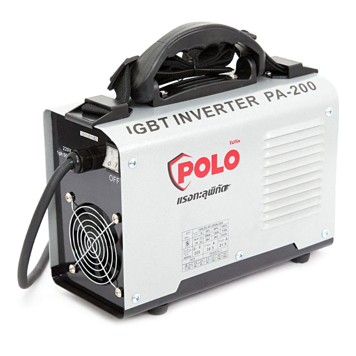 POLO เครื่องเชื่อม Inverter รุ่น PA200 - Image 2