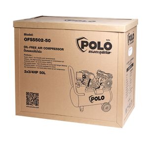POLO ปั๊มลมออยล์ฟรี 2 หัวปั๊ม รุ่น OFS5502-50 ถัง 50L 1.5HP แรงลม 8B - Image 5