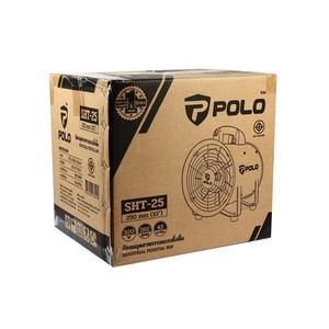 POLO พัดลมอุตฯ ดูดเป่า 10 นิ้ว 320 วัตต์ รุ่น SHT-25 - Image 7