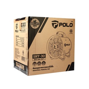 POLO พัดลมอุตฯ ดูดเป่า 12 นิ้ว 520 วัตต์ รุ่น SHT-30 - Image 8