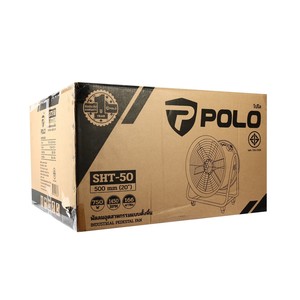 POLO พัดลมอุตฯ ดูดเป่า 20 นิ้ว 750 วัตต์ รุ่น SHT-50 - Image 7