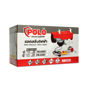 POLO รอกสลิงไฟฟ้าขนาดเล็ก รุ่น PA1000 - Image 7