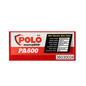 POLO รอกสลิงไฟฟ้าขนาดเล็ก รุ่น PA600 - Image 5