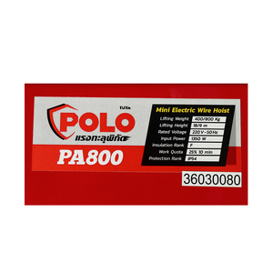 POLO รอกสลิงไฟฟ้าขนาดเล็ก รุ่น PA800 - Image 5