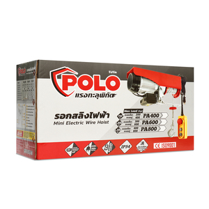 POLO รอกสลิงไฟฟ้าขนาดเล็ก รุ่น PA800 - Image 7