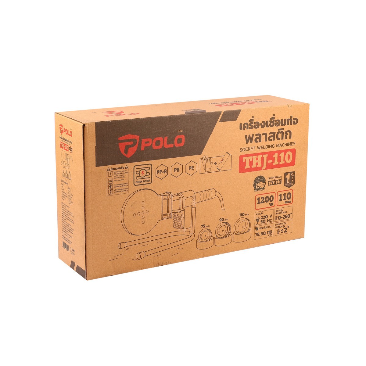POLO เครื่องเชื่อมท่อ PPR กำลังไฟ 1,200 วัตต์ รุ่น THJ-110 - Image 8