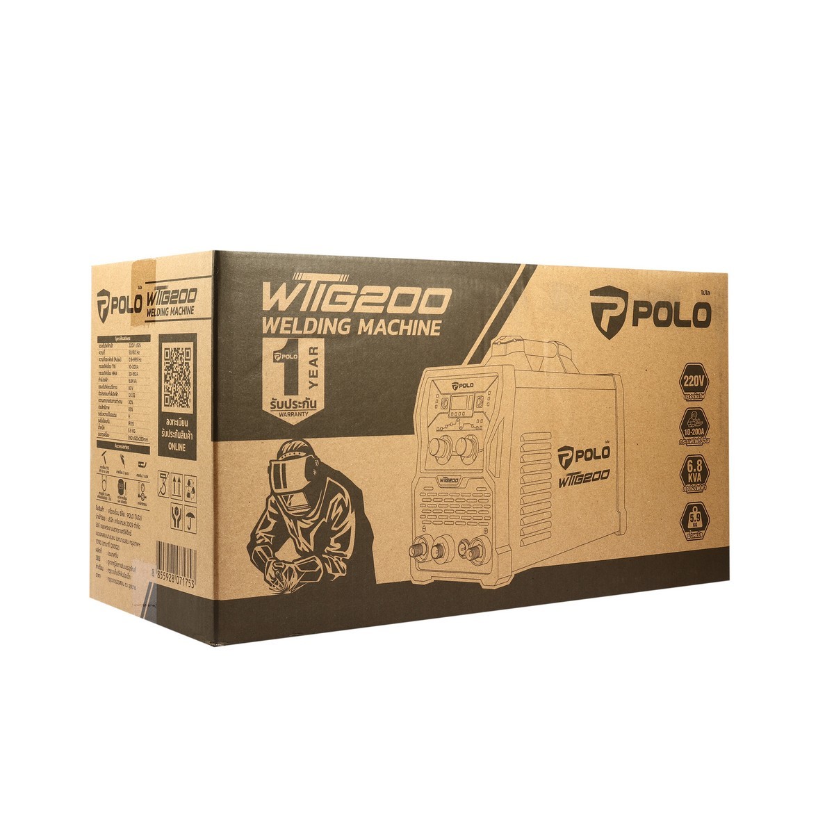POLO เครื่องเชื่อม TIG รุ่น WTIG200 (Pulse) - Image 4