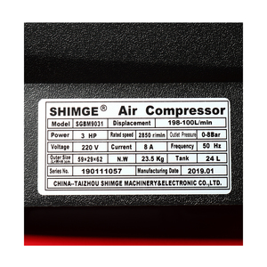 POLO ปั๊มลมขับตรง โรตารี่ รุ่น SGBM9031 ถัง 24L 3HP แรงลม 8B - Image 2