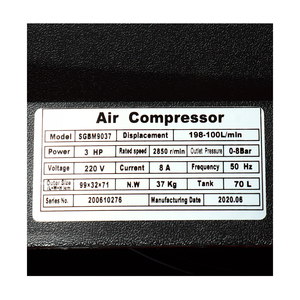 POLO ปั๊มลมขับตรง (โรตารี่) รุ่น SGBM9037 ถัง 70L 3HP แรงลม 8B - Image 2
