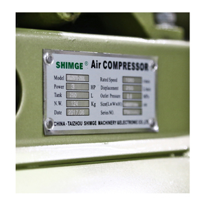 POLO ปั๊มลมสายพาน รุ่น SGJ-2070-250 ถัง 250L 3HP แรงลม 8B - Image 4