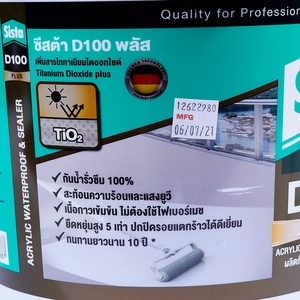 SISTA อะคริลิคกันน้ำรั่วซึม รุ่น D100-2B ยาแนว สีขาว ขนาด 4 กก. - Image 2