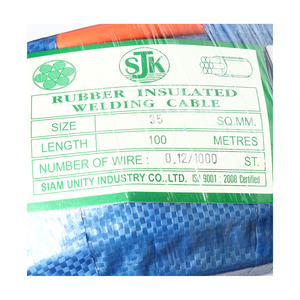 SJK สายเชื่อม ขนาด 35 SQ.MM 100 เมตร - Image 3