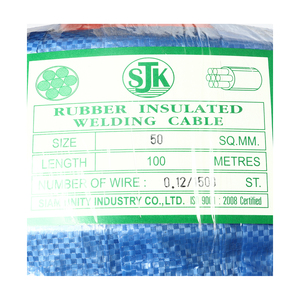 SJK สายเชื่อม ขนาด 50 SQ.MM 100 เมตร ทองแดง 1,500 เส้น - Image 3