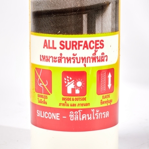 SOUDAL ยาแนวซิลิโคน ชนิดเป็นกลาง ไม่มีกรด สีขาว 270 ml - Image 3