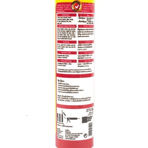 SOUDAL ยาแนวซิลิโคน ชนิดเป็นกลาง ไม่มีกรด สีใส 270 ml. - Image 3