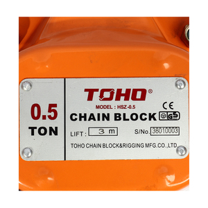 TOHO รอกโซ่ รุ่น HSZ-0.5 ขนาด 0.5 ตัน - Image 3