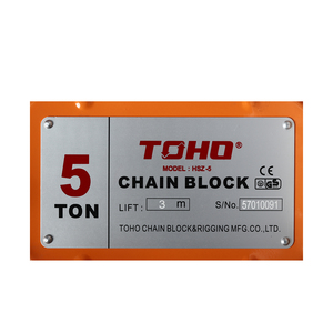 TOHO รอกโซ่ รุ่น HSZ-5 ขนาด 5 ตัน - Image 4