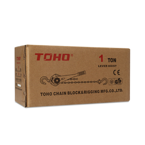 TOHO รอกโยก รุ่น HSH-10 ขนาด 1 ตัน - Image 5