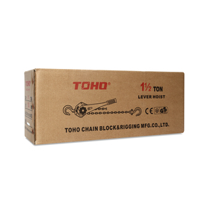 TOHOรอกโยก รุ่น HSH-15 ขนาด 1.5 ตัน - Image 6