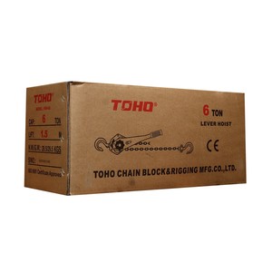 TOHO รอกโยก รุ่น HSH-60 ขนาด 6 ตัน - Image 6