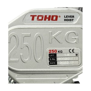 TOHO รอกโยกโซ่ ขนาด 0.25 ตัน รุ่น HSH-2.5 - Image 4