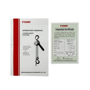 TOHO รอกโยกโซ่ ขนาด 0.25 ตัน รุ่น HSH-2.5 - Image 5