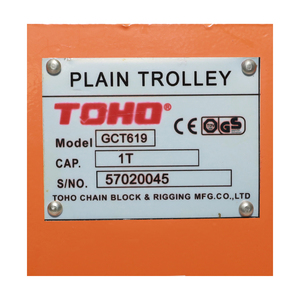 TOHO รอกวิ่ง ขนาด 3 ตัน GCT619 - Image 5