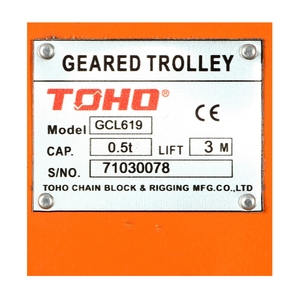 TOHO รอกวิ่ง มีเกียร์ ขนาด 0.5 ตัน GCL-619 - Image 2