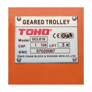 TOHO รอกวิ่ง มีเกียร์ ขนาด 1 ตัน GCL-619 - Image 5