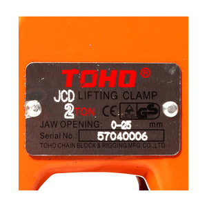 TOHO แคลมป์ยกเหล็กแนวตั้ง JCD ขนาด 2 ตัน - Image 4