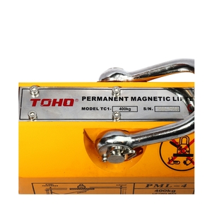 TOHO แม่เหล็กยกชิ้นงาน 400 กิโลกรัม รุ่น TC - Image 4