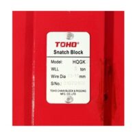TOHO ลูกรอกรางคู่พร้อมตะขอเซฟตี้ 3.2 ตัน รุ่น HQGK2-3.2