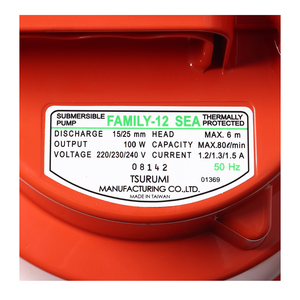 TSURUMI ปั๊มแช่ รุ่น FAMILY-12SEA TSURUMI 100W - Image 5