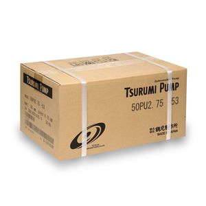 TSURUMI ปั๊มดูดโคลน 1 HP 2 นิ้ว รุ่น 50PU2.75 - Image 2