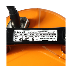 TSURUMI ปั๊มแช่ดูดน้ำ 480W รุ่น LSC-1.4S - Image 2