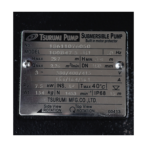 TSURUMI ปั๊มแช่บำบัดน้ำเสีย 10 HP 4 นิ้ว 3 เฟส รุ่น 100B47.5 - Image 2