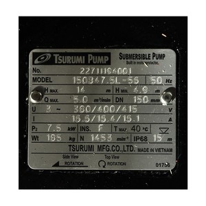 TSURUMI ปั๊มแช่บำบัดน้ำเสีย 5 HP 5 นิ้ว 3 เฟส รุ่น 150B47.5L - Image 2