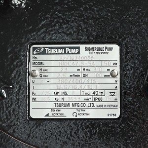 TSURUMI ปั๊มแช่บำบัดน้ำเสีย 10 HP 4 นิ้ว 3 เฟส รุ่น 100C47.5 - Image 2