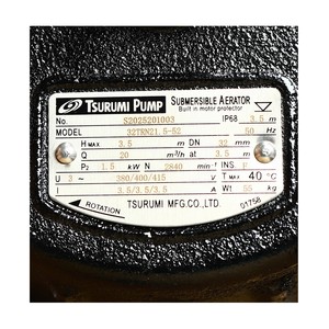 TSURUMI เติมอากาศแบบจุ่มบำบัดน้ำเสีย 2HP, 380V. รุ่น 32-TRN-21.5 - Image 2