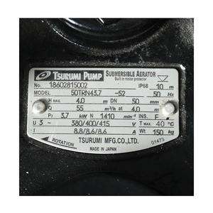 TSURUMI เติมอากาศแบบจุ่มบำบัดน้ำเสีย 5HP, 380V. รุ่น 50-TRN43.7 - Image 4
