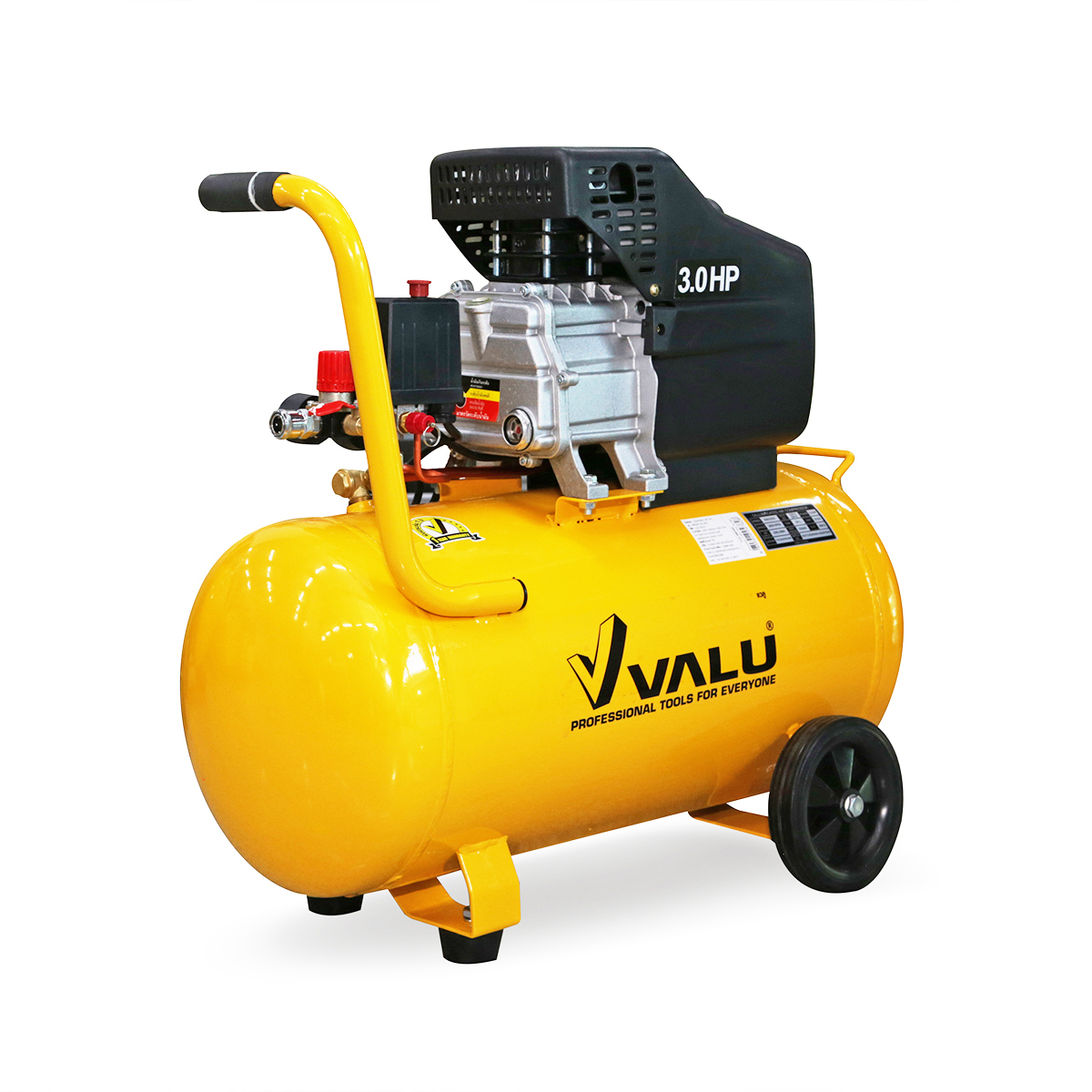 VALU ปั๊มลมขับตรง (โรตารี) รุ่น BM2050
