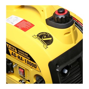 VALU เครื่องปั่นไฟเบนซิน รุ่น AG-HA-1000D - Image 4