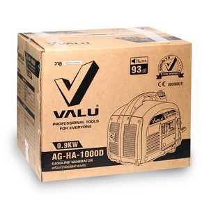 VALU เครื่องปั่นไฟเบนซิน รุ่น AG-HA-1000D - Image 6