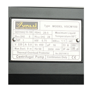 VALU ปั๊มหอยโข่ง รุ่น VSCM100 กำลังมอเตอร์ 1 แรงม้า - Image 5
