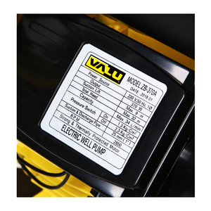 VALU ปั๊มน้ำออโต้ 370 วัตต์ รุ่น ZB-370A - Image 3