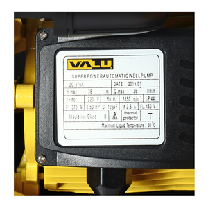 VALU ปั๊มน้ำออโต้ 370 วัตต์ รุ่น ZC-370A - Image 4