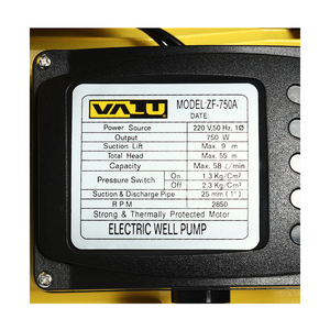 VALU ปั๊มน้ำออโต้ รุ่น ZF-750A - Image 4