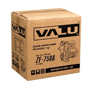 VALU ปั๊มน้ำออโต้ รุ่น ZF-750A - Image 7