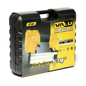 VALU เครื่องยิงคอนกรีต/ไม้ รุ่น ST-64 - Image 7