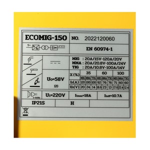 VALU เครื่องเชื่อม MIG รุ่น ECOMIG150 - Image 5